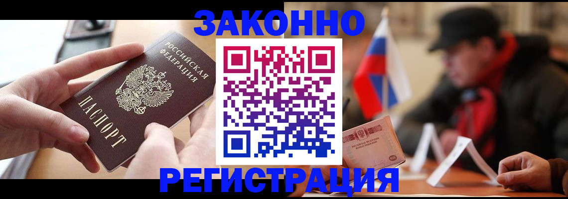 форма 3 в Красном Сулине